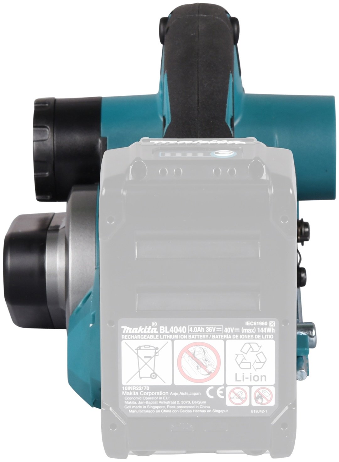 Электрорубанок Makita KP001GZ - ForteMarket Электрорубанок Makita KP001GZ купить,0