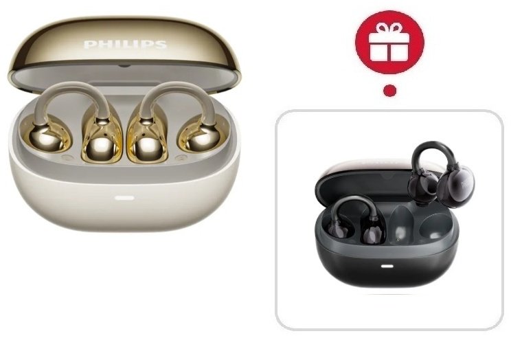 Наушники Philips TAT3469 белый + подарок
