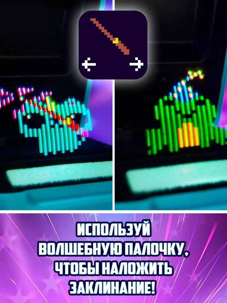 Тамагочи Spin Master Bitzee купить,NaN