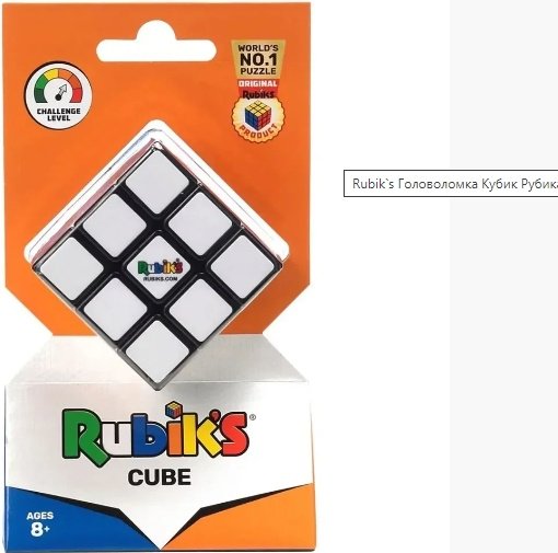 Головоломка Rubik's кубик рубик - ForteMarket Головоломка Rubik's кубик рубик купить,0