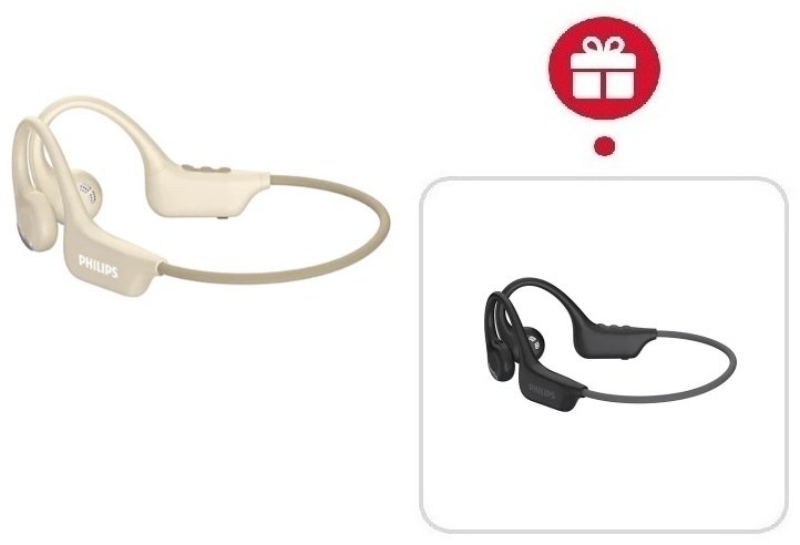 Наушники Philips TAA1708 белый + подарок купить,NaN