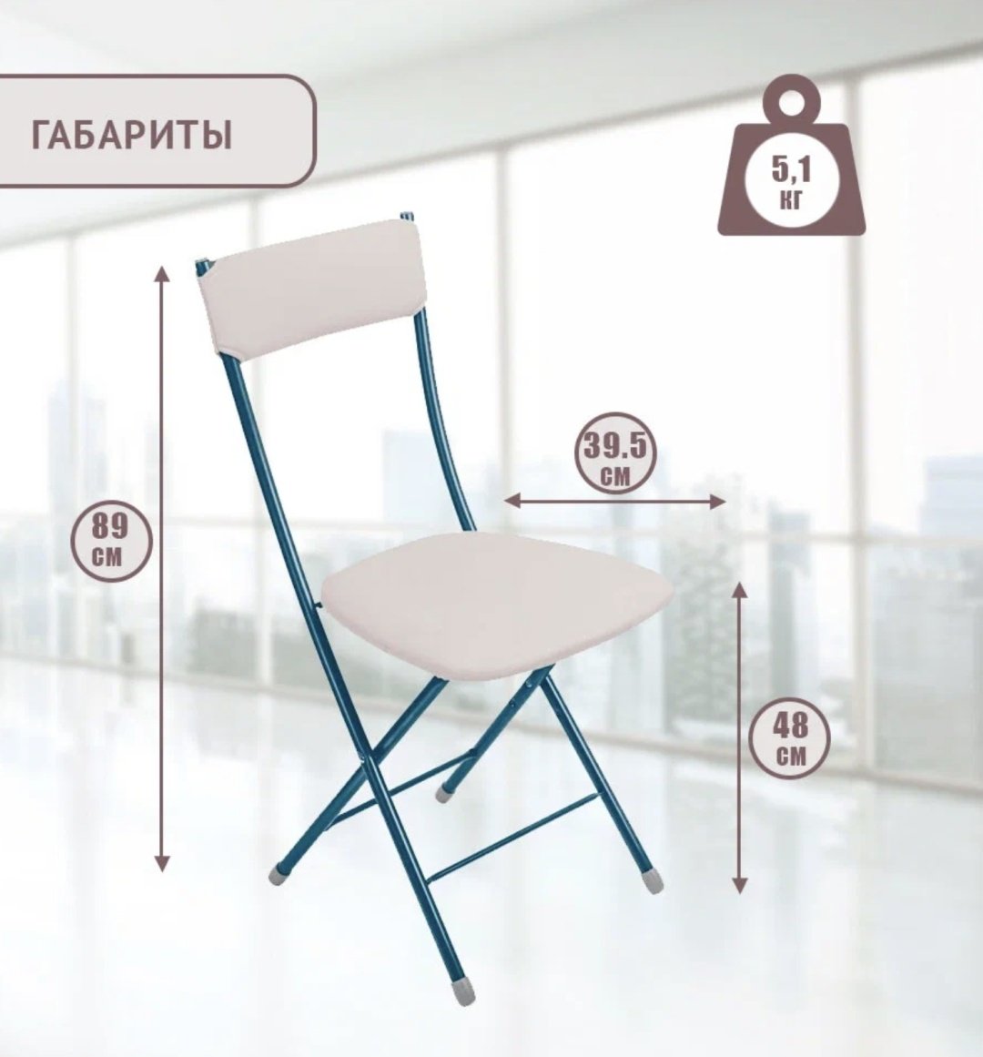 НИКА ССН1М/2, 48x39x40 см, синий, светло серый - ForteMarket НИКА ССН1М/2, 48x39x40 см, синий, светло серый купить,0