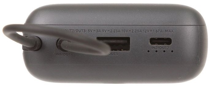 Внешний аккумулятор Xiaomi PB2020MI (BHR9740GL) 20000 мАч серый - ForteMarket Внешний аккумулятор Xiaomi PB2020MI (BHR9740GL) 20000 мАч серый купить,0