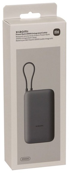 Внешний аккумулятор Xiaomi PB2020MI (BHR9740GL) 20000 мАч серый - ForteMarket Внешний аккумулятор Xiaomi PB2020MI (BHR9740GL) 20000 мАч серый купить,0