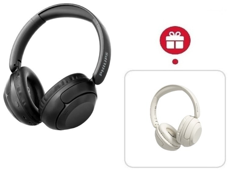 Наушники Philips TAH1120 черный + подарок