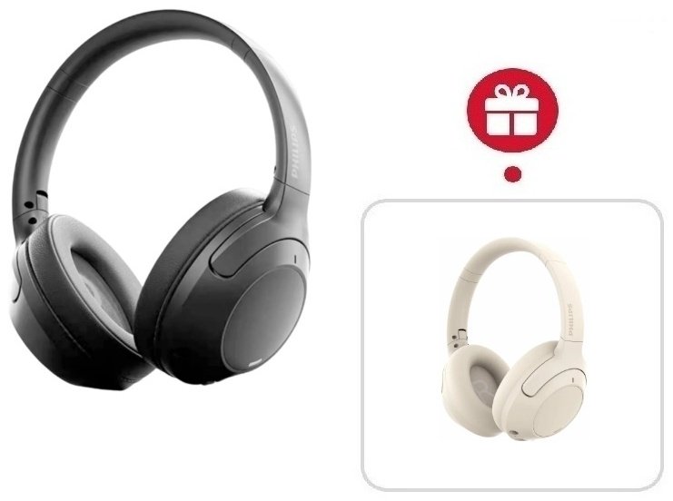 Наушники Philips TAH2020 черный + подарок