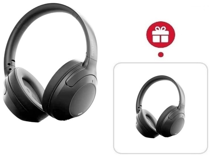 Наушники Philips TAH2020 черный + подарок