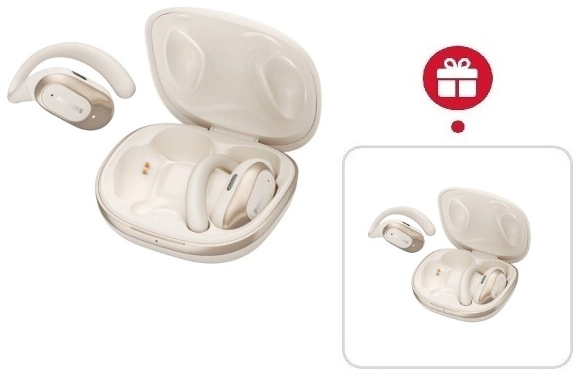 Наушники Philips TAQ2220 бежевый + подарок