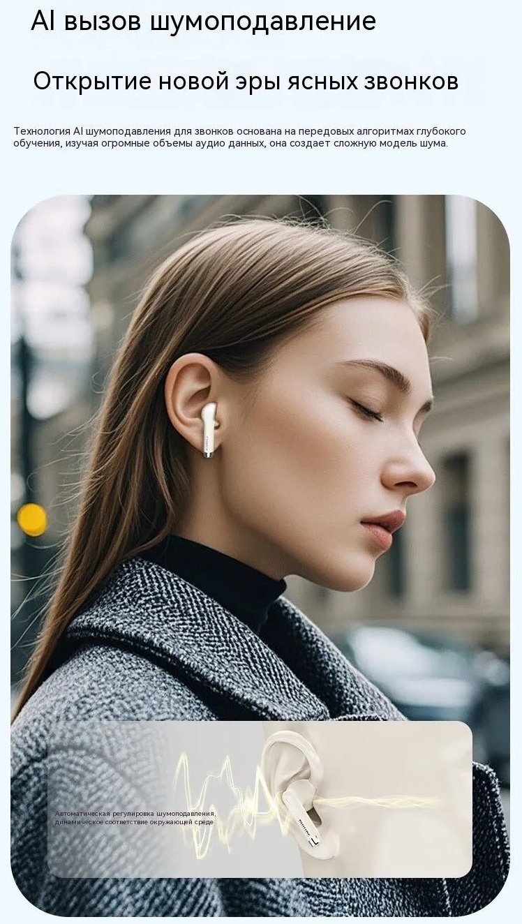 Наушники Philips TAT1020 белый купить,9360