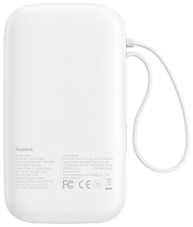 Внешний аккумулятор Baseus QPow2 20000 мАч белый - ForteMarket Внешний аккумулятор Baseus QPow2 20000 мАч белый купить,0