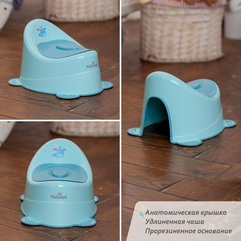 Горшок Kidwick МП Улитка, голубой с темно-голубой крышкой купить,0