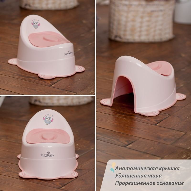 Горшок Kidwick МП Улитка, розовый с темно-розовой крышкой купить,NaN
