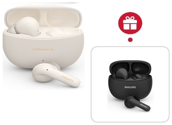 Наушники Philips TAT1320 белый + подарок