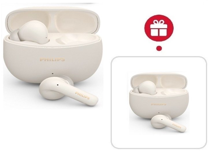 Наушники Philips TAT1320 белый + подарок