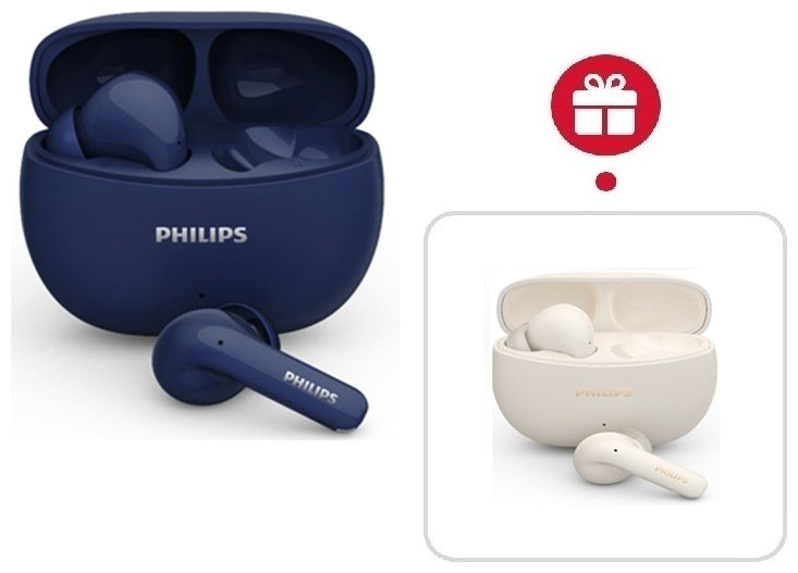 Наушники Philips TAT1320 синий + подарок