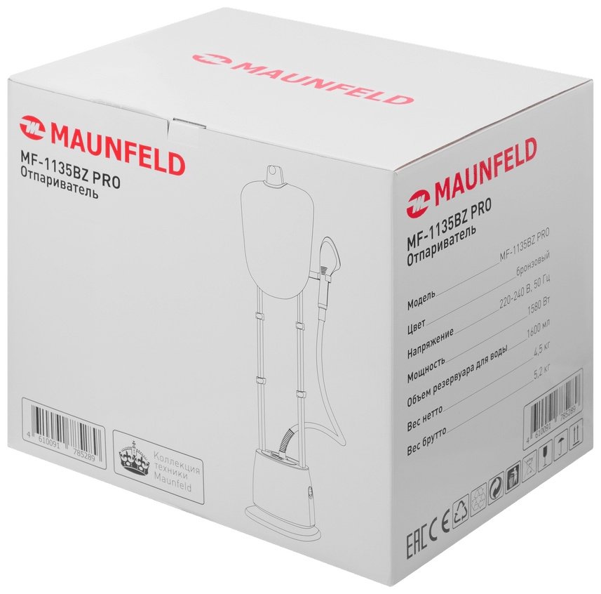 Отпариватель MAUNFELD MF-1135BZ PRO белый купить,0