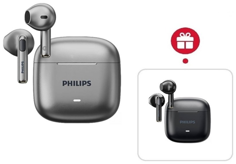 Наушники Philips TAT1420 серый + подарок