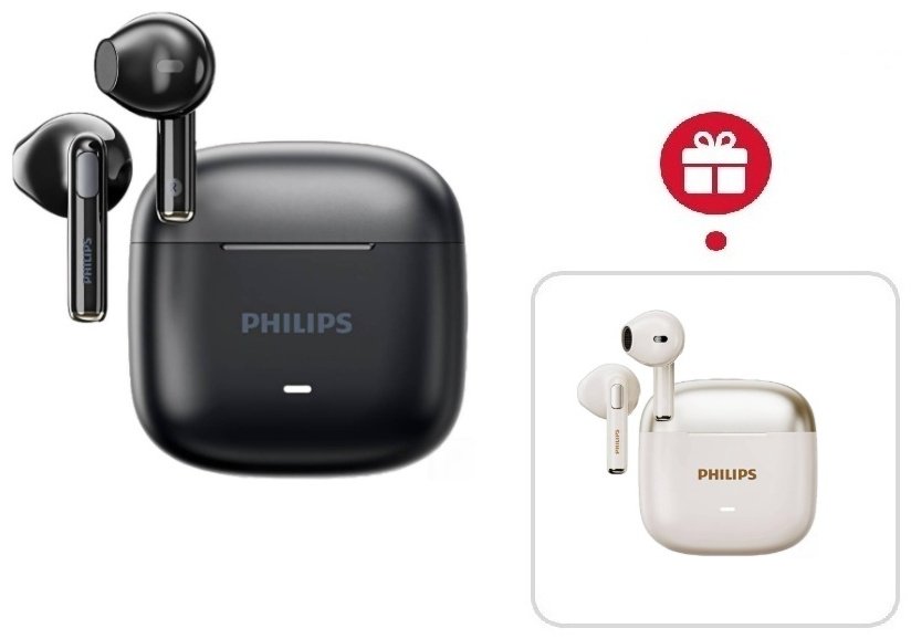 Наушники Philips TAT1420 черный + подарок
