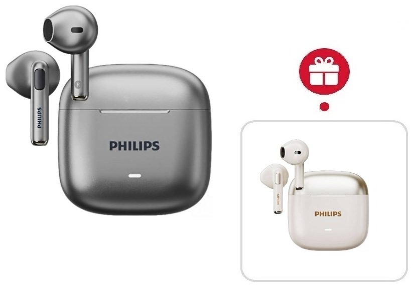 Наушники Philips TAT1420 серый + подарок