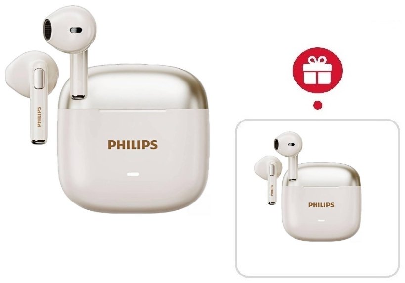 Наушники Philips TAT1420 белый + подарок