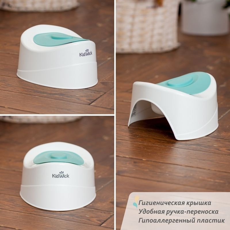 Горшок Kidwick Мини, белый купить,0