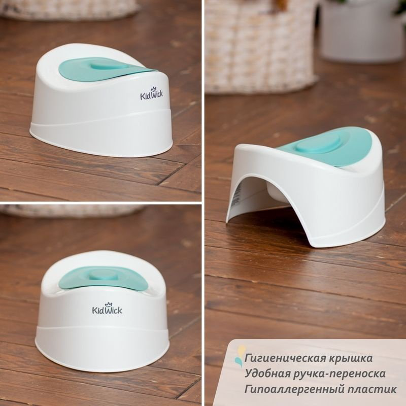 Горшок Kidwick Мини, белый купить,NaN
