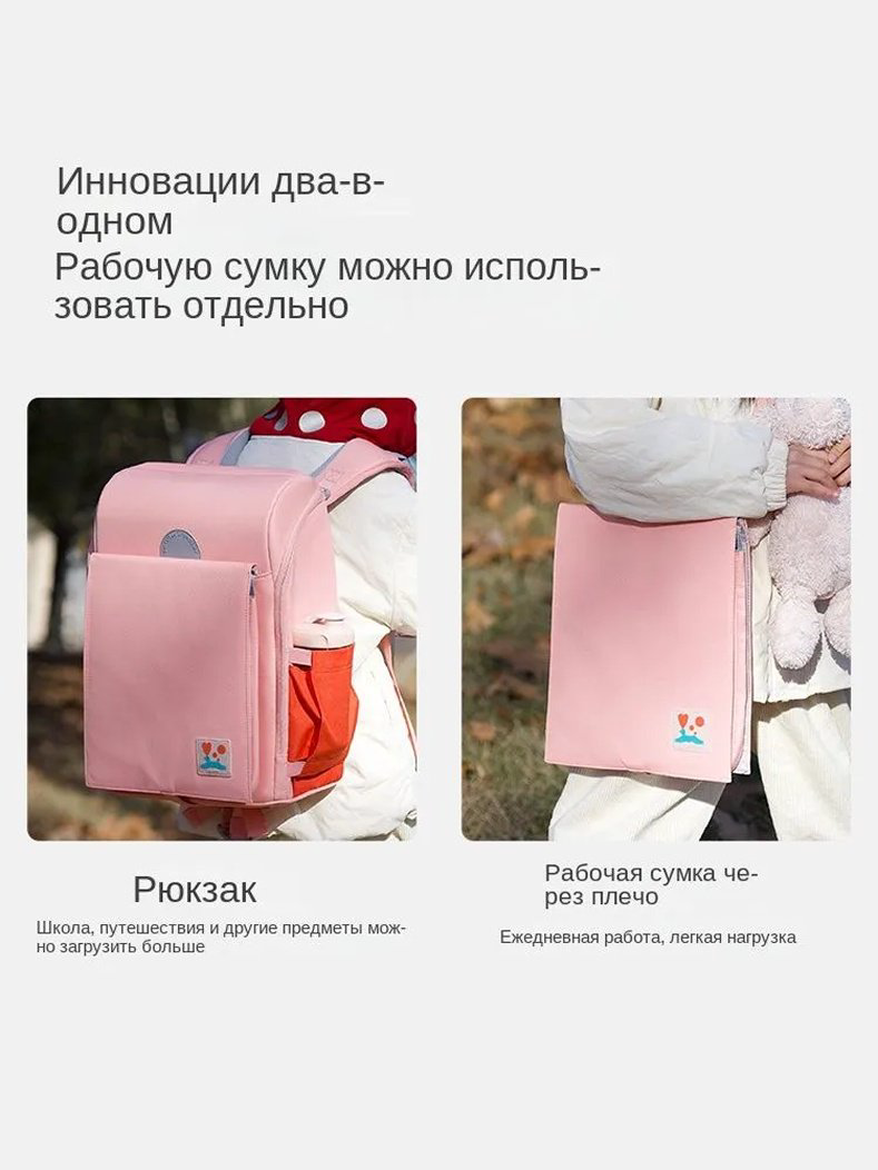 Рюкзак MiDeer нейлон, полиэстер розовый купить,NaN