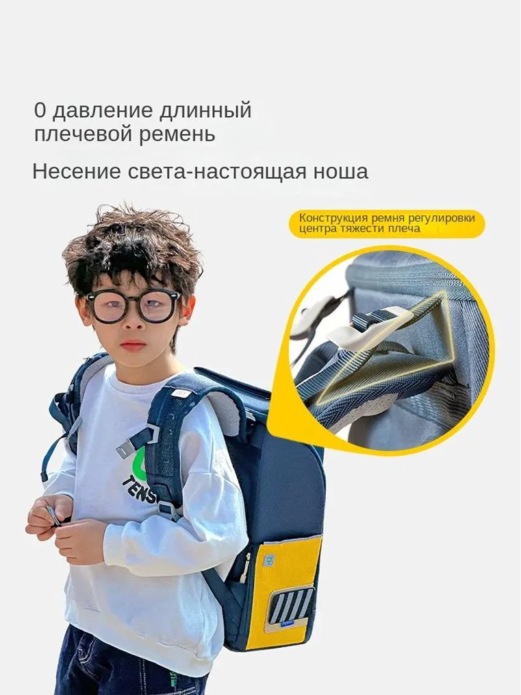 Рюкзак MiDeer нейлон, полиэстер розовый купить,NaN