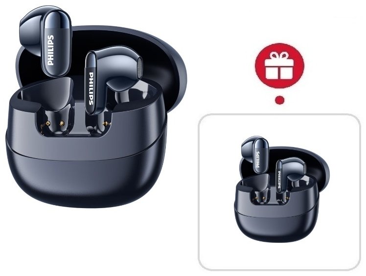 Наушники Philips TAT2169 синий + подарок