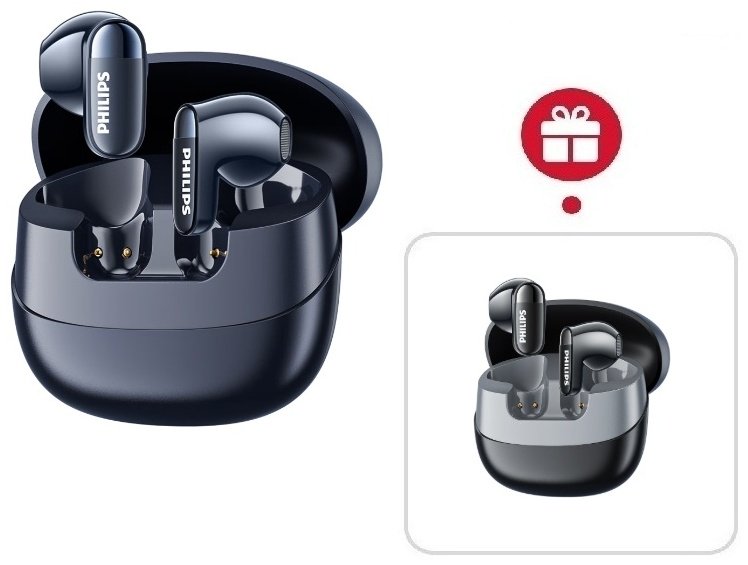 Наушники Philips TAT2169 синий + подарок