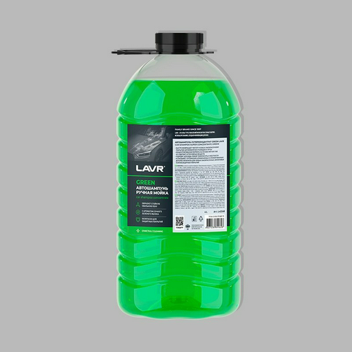 LAVR автошампунь Ln2268 Green 4 л