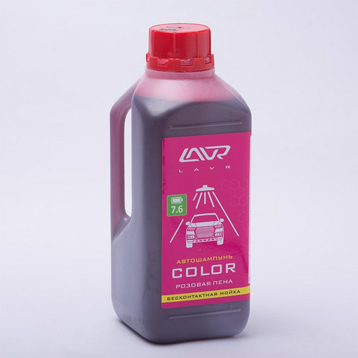 LAVR автошампунь LN2331 Color автошампунь бесконтактный 1 л
