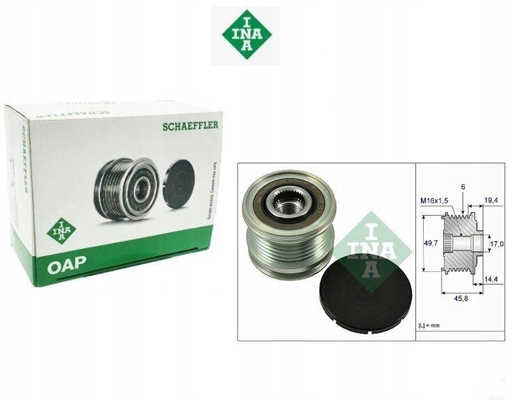 INA шкив генератора 535016810 - ForteMarket INA шкив генератора 535016810 купить,NaN