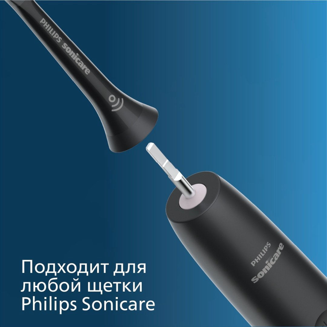 Насадка Philips HX9044/33 звуковая 4 шт купить,NaN
