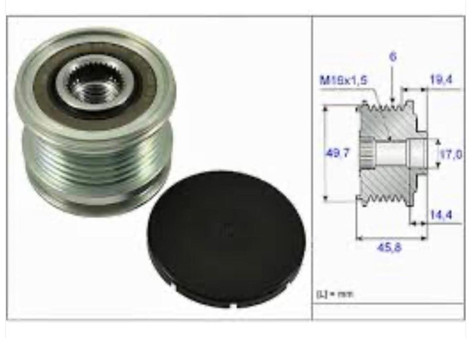 INA шкив генератора 535016810 - ForteMarket INA шкив генератора 535016810 купить,0
