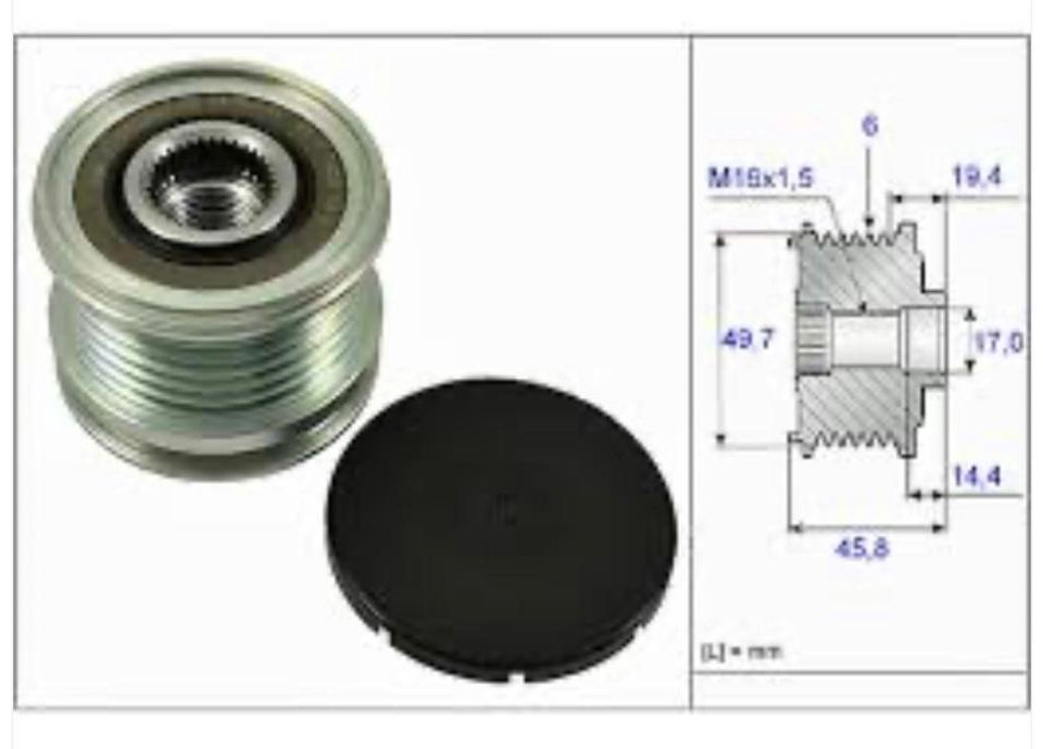 INA шкив генератора 535016810 - ForteMarket INA шкив генератора 535016810 купить,NaN
