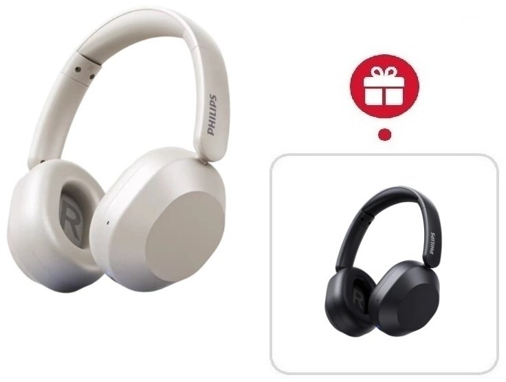 Наушники Philips TAH1020 белый + подарок