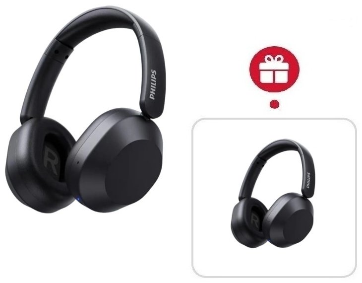 Наушники Philips TAH1020 черный + подарок