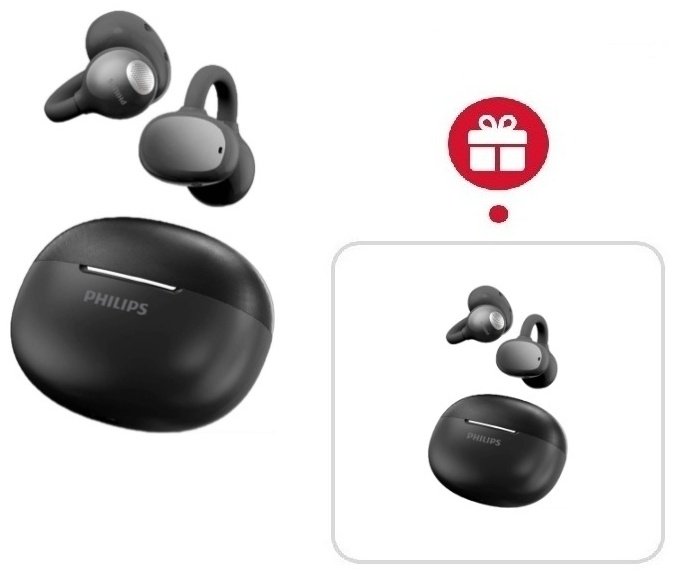 Наушники Philips TAQ2320 черный + подарок купить,NaN