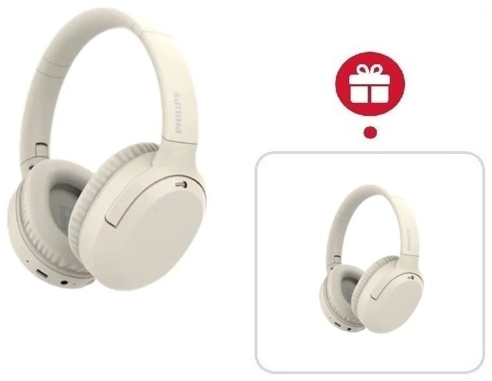 Наушники Philips TAH2120 белый + подарок