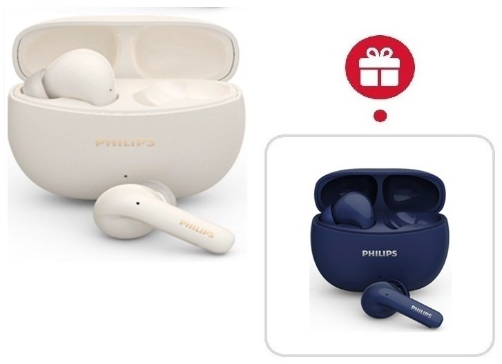 Наушники Philips TAT1320 белый + подарок