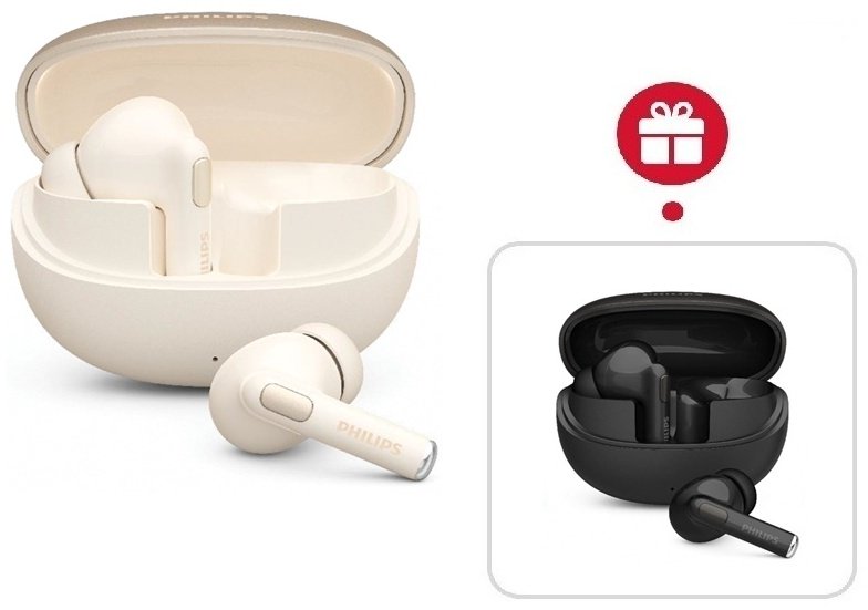 Наушники Philips TAT1120 белый + подарок