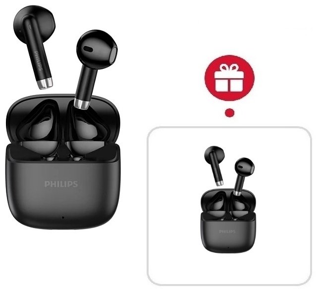 Наушники Philips TAT1020 черный + подарок