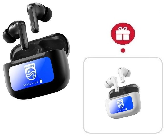 Наушники Philips TAT3120 черный + подарок