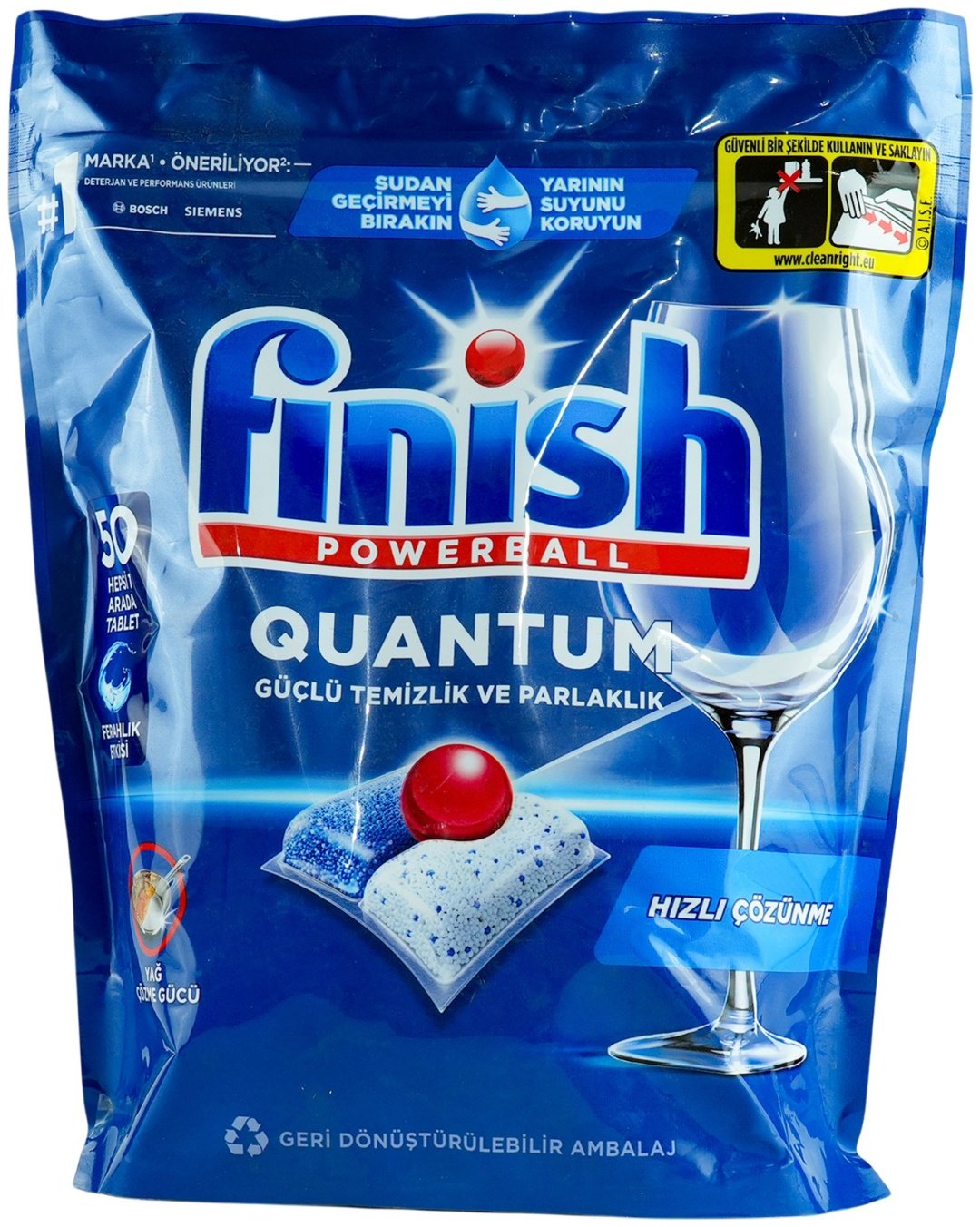 Finish таблетки Quantum 50 шт