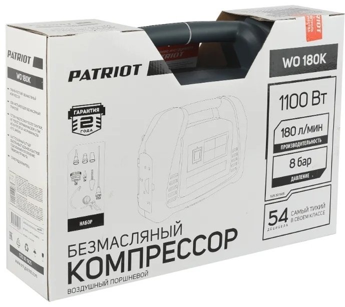 Автокомпрессор Patriot поршневый WO 180K купить,0
