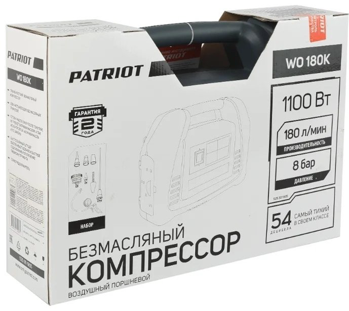 Автокомпрессор Patriot поршневый WO 180K купить,NaN