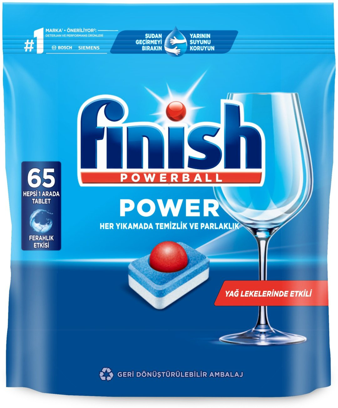 Finish таблетки Power 65 шт купить,NaN