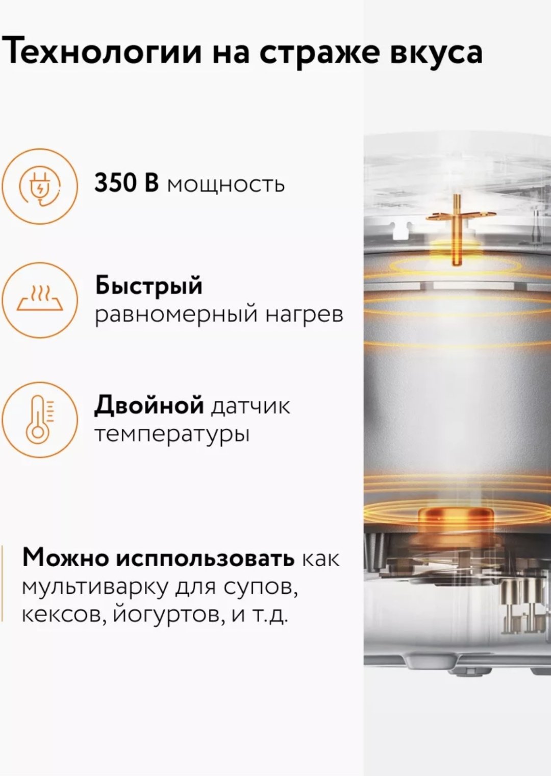 Рисоварка Xiaomi Rice Cooker 2 MFB05M белый - ForteMarket Рисоварка Xiaomi Rice Cooker 2 MFB05M белый купить,0