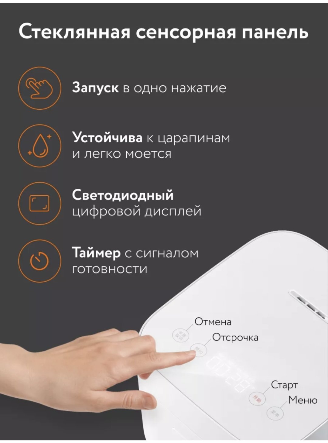 Рисоварка Xiaomi Rice Cooker 2 MFB05M белый - ForteMarket Рисоварка Xiaomi Rice Cooker 2 MFB05M белый купить,0